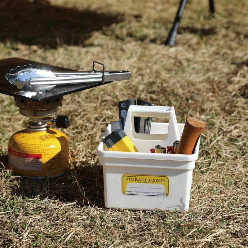 Small Storage Caddy: Black