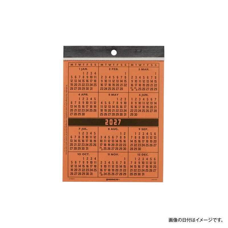 2027 Calendar / A5