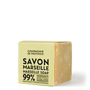 Marseille Cube Soap: Fragrance Free