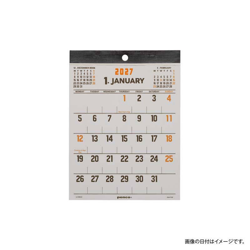 2027 Calendar / A5