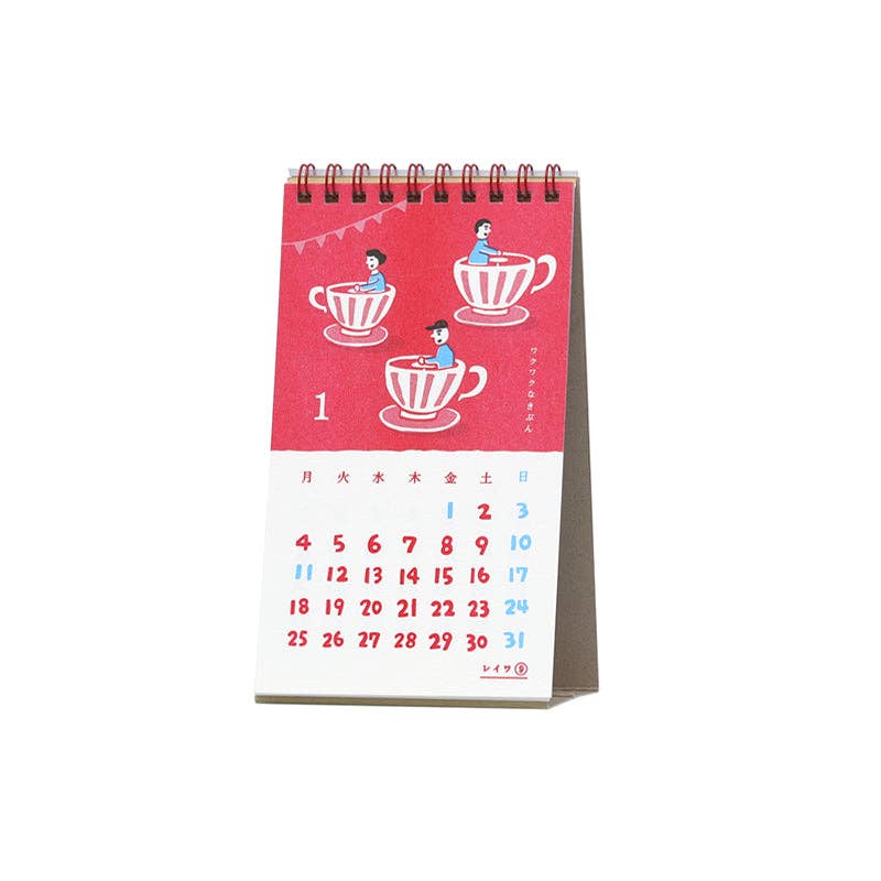 2027 New Retro Desk Calendar