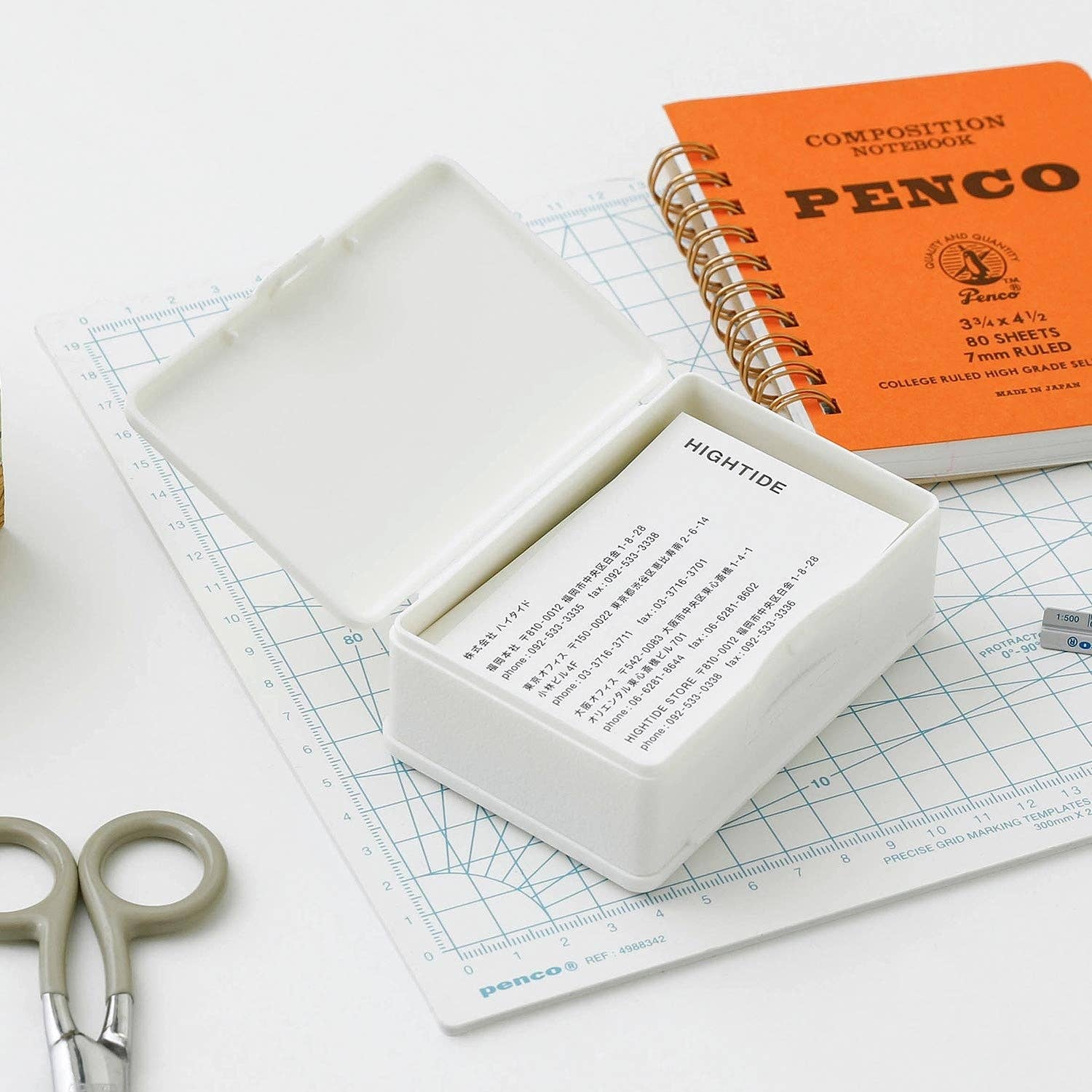 Small Double Sided Storage Container | Green