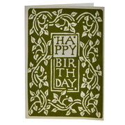 Vines Happy Birthday Card