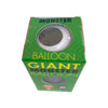 Giant Monster 3' Balloon