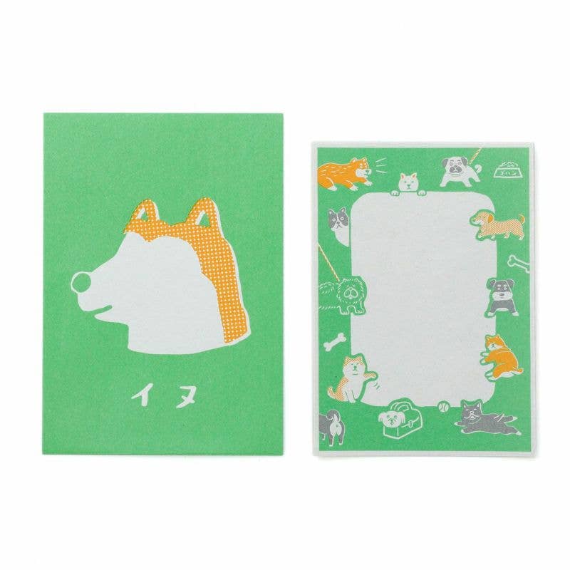 Good Children's Letter Set: Green