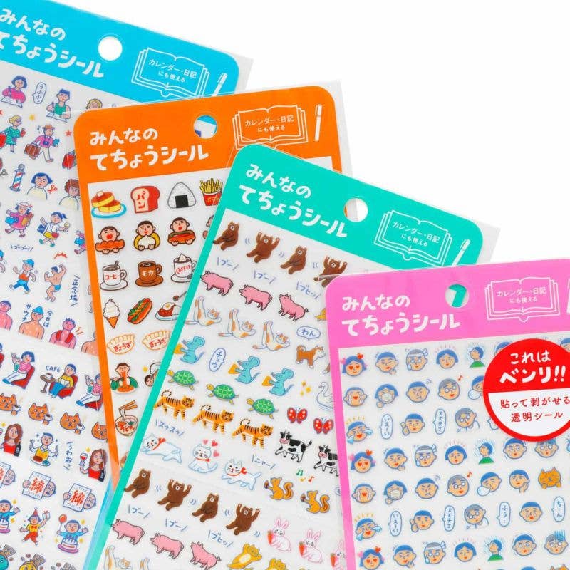 Planner Stickers | Food