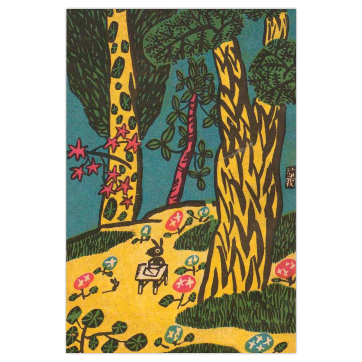 Postcard - vintage rabbit illustration