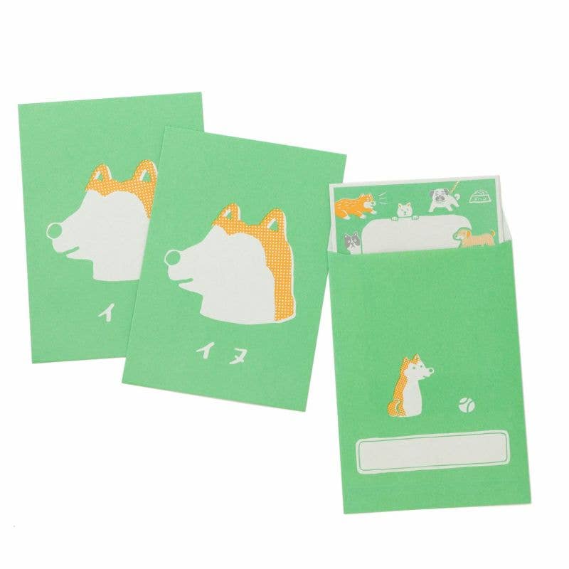 Good Children's Letter Set: Green