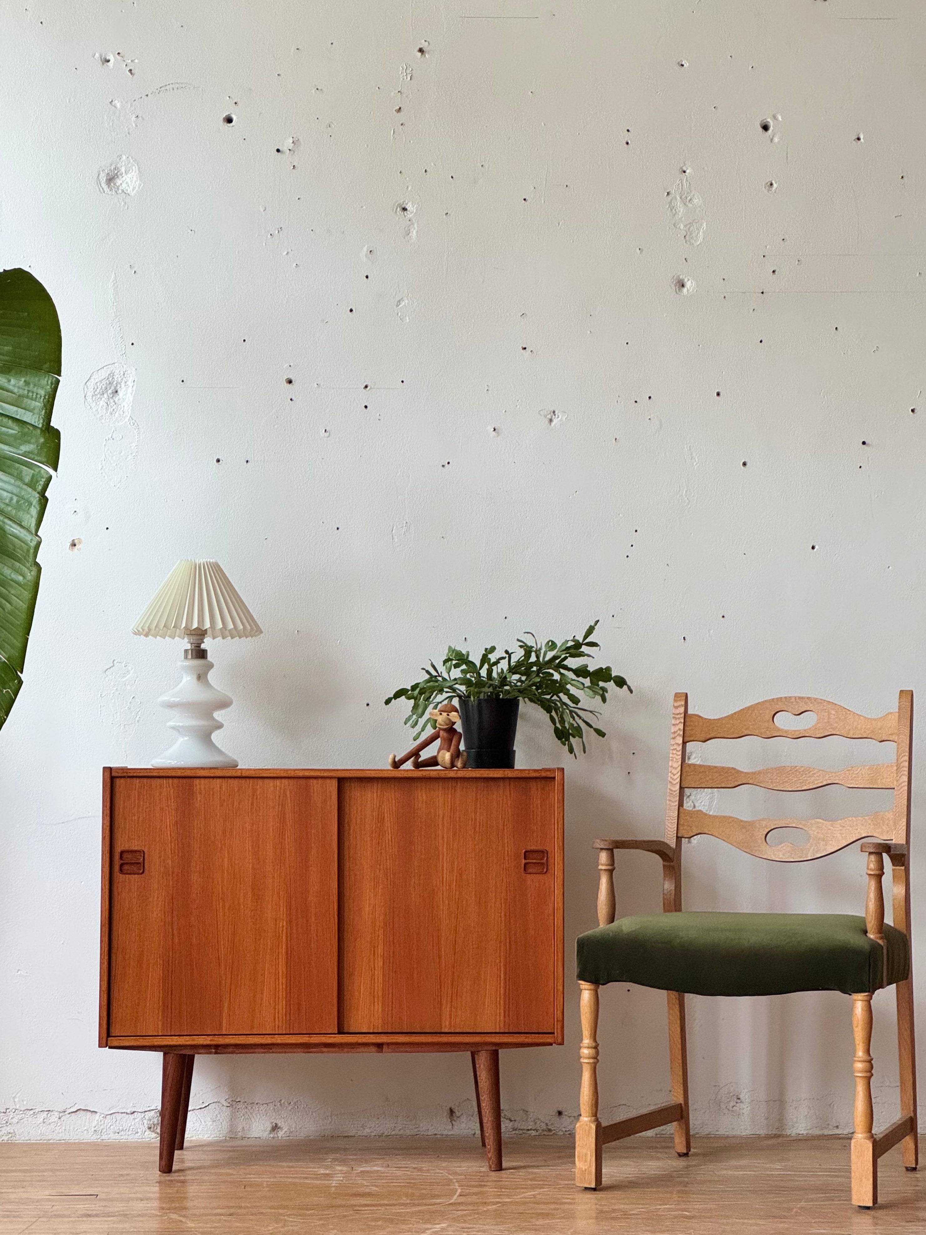 Petite Danish Modern Sideboard in Teak #3386
