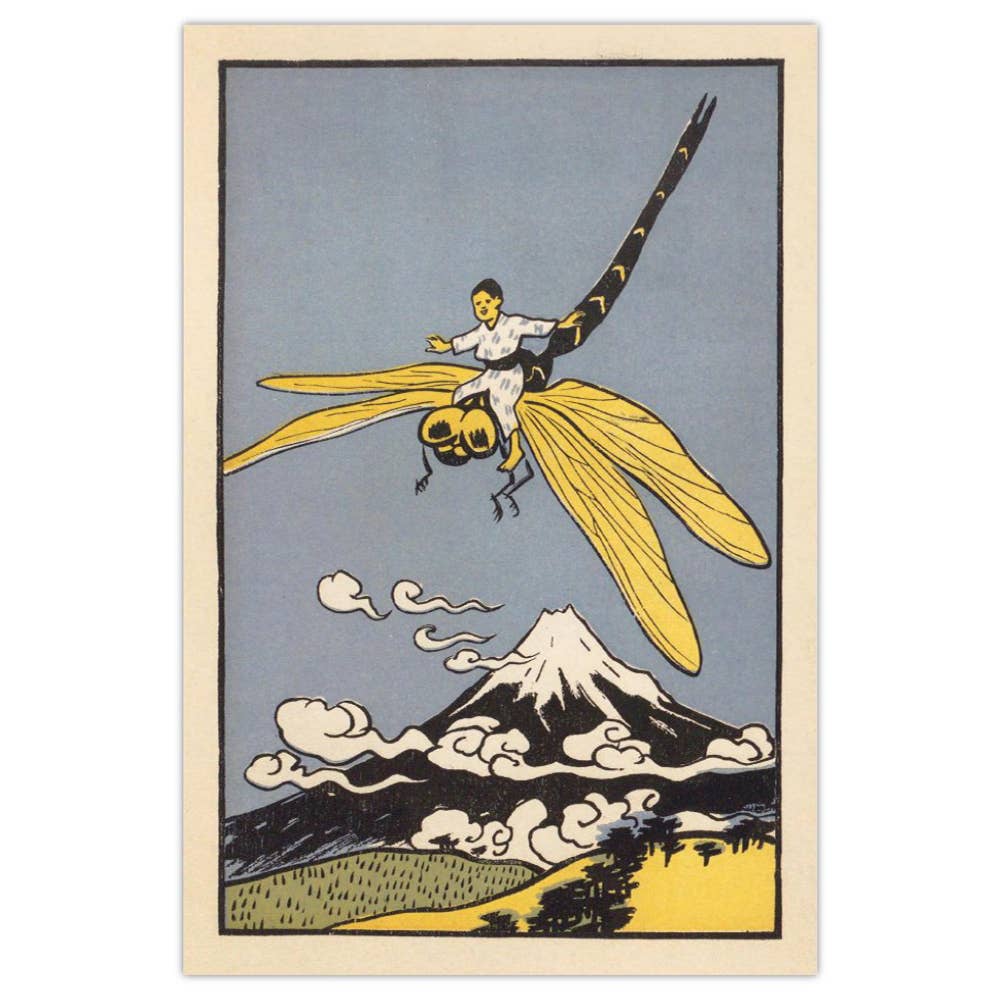 Postcard - Dragonfly Ride - vintage illustration from Japan