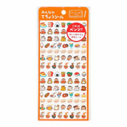 Planner Stickers | Food