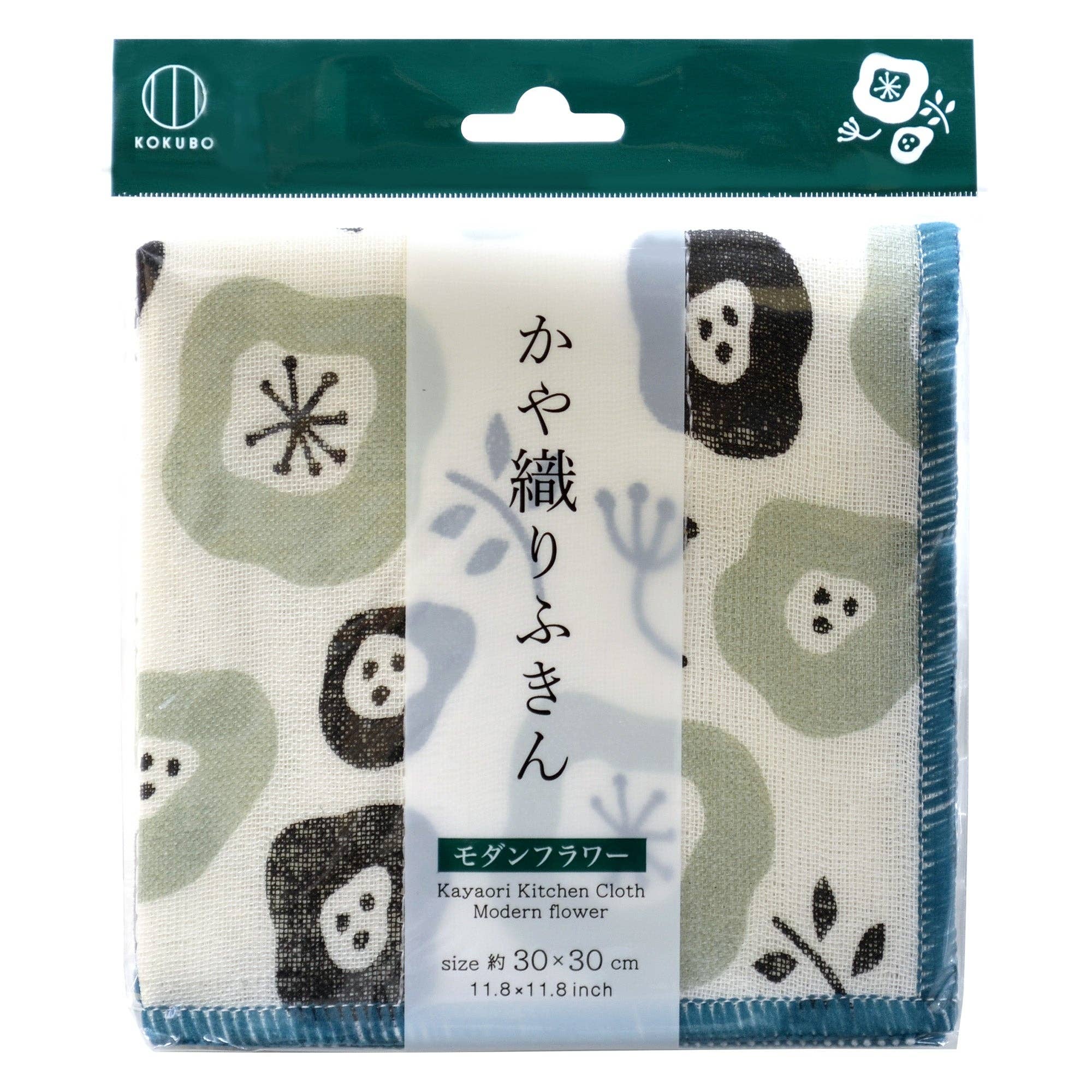 Square Kazori Dish Towels: Flowers
