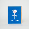 Shalom Flower Letterpress Greeting Card