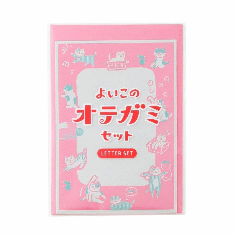 Good Children's Letter Set: Pink