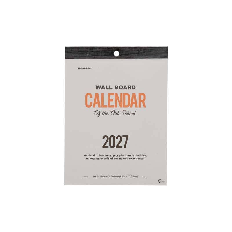 2027 Calendar / A5
