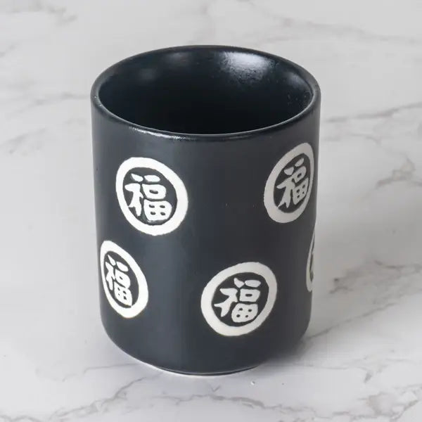 Maneki Neko Lucky Cat Yunomi Style Tea Cup: Black & White