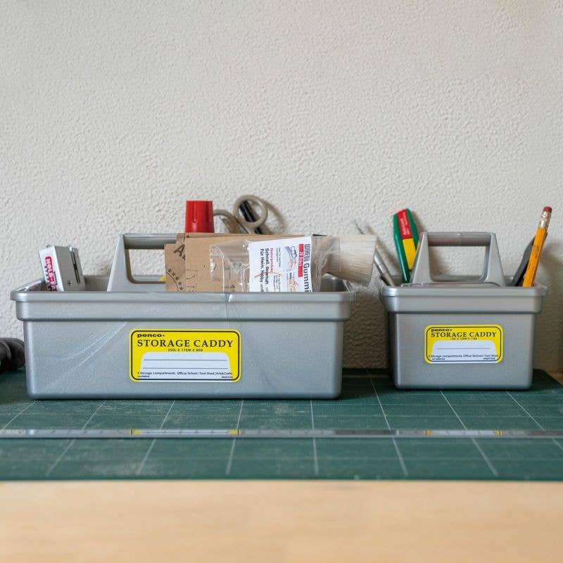 Small Storage Caddy: Black