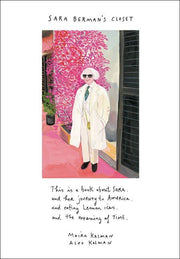 Sara Berman's Closet Hardcover Book