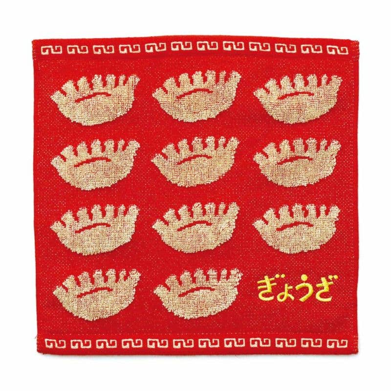Dumpling Hand Towel