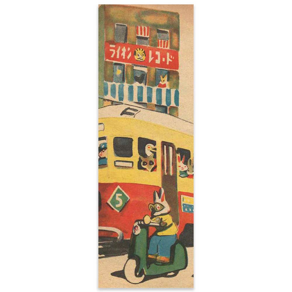Bookmark - Animal Bus - vintage Japanese illustration