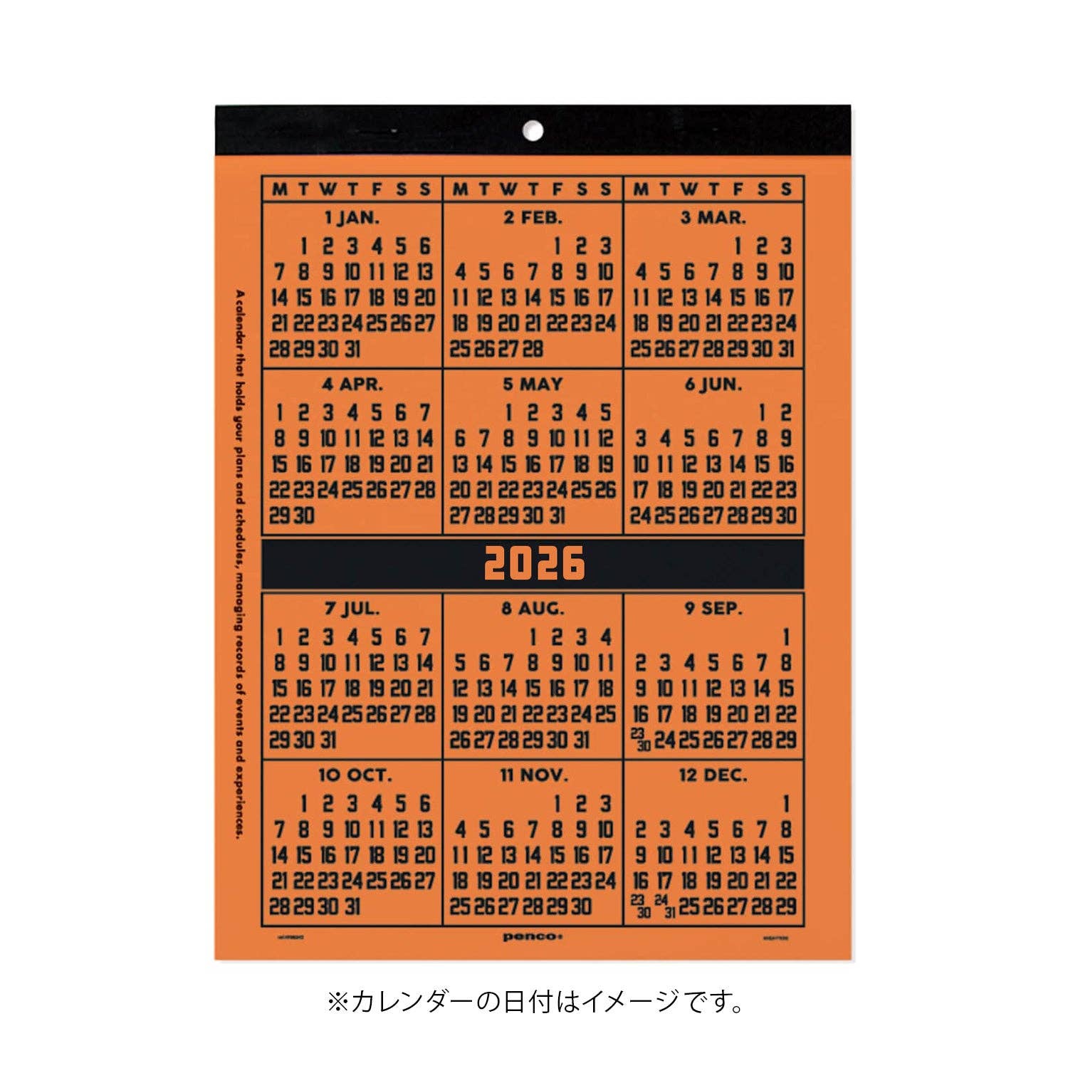 2026 Graphic Calendar | A4