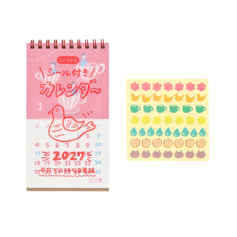 2027 New Retro Desk Calendar