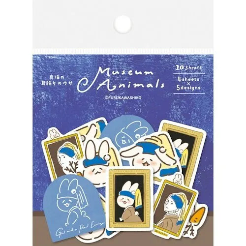 Museum Animals Washi Flake Seal - Rabbit Girl with a Pearl Earring