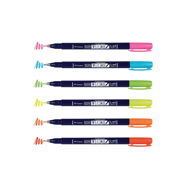 Fudenosuke Neon Brush Pen