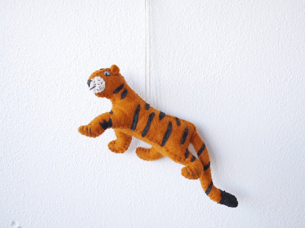 Tiger Ornament