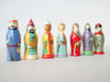 Nativity Ornaments Set of 7