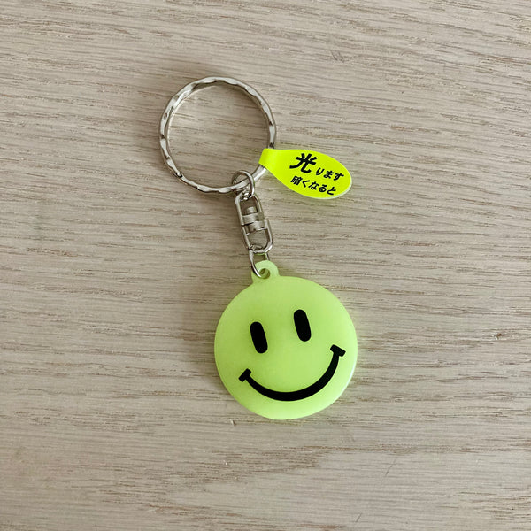 Smiley Key Chain / Reflector