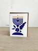 Happy Hanukkah Card